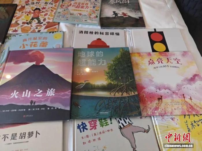 2026北京出版发行产业高质量发展年会启幕