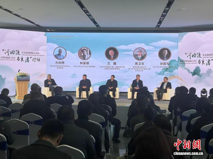 文化观察：开展地域文明探源工程有什么意义？