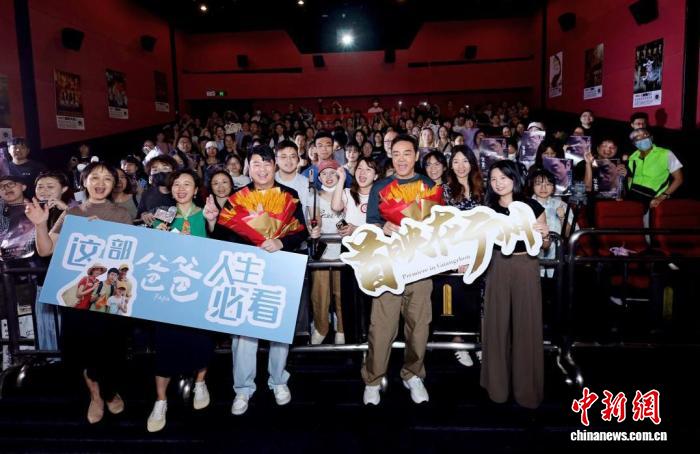 电影《爸爸》广州路演 主角刘青云坦言“表演难度极大”