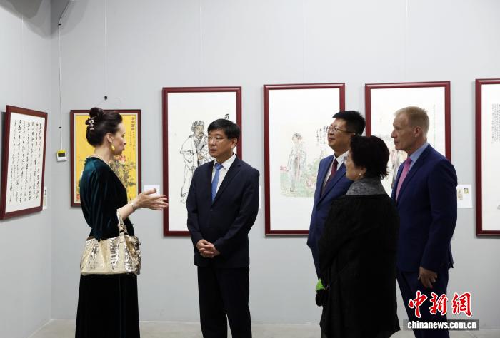 “孔子文化书画展”在莫斯科开幕