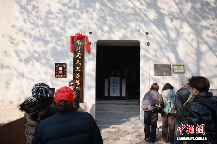 探访浙江南浔庞氏旧宅 第五代后人乐当“守乡”讲解员