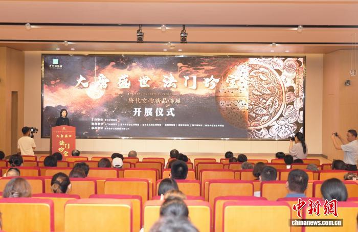125件文物精品荟萃青州博物馆 再现大唐盛世图景