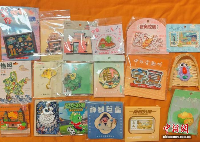 把城市记忆带回家：高颜值冰箱贴成旅行“仪式感”新宠