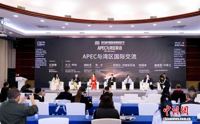 “金鹏之夜”荣誉在深圳揭晓 对微短剧扶持力度加大