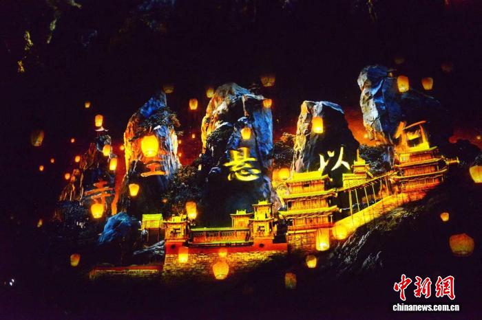 《何以悬空寺》获最大崖壁光影秀