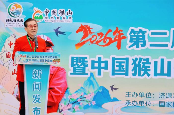 六小龄童：想演好孙悟空，一定要