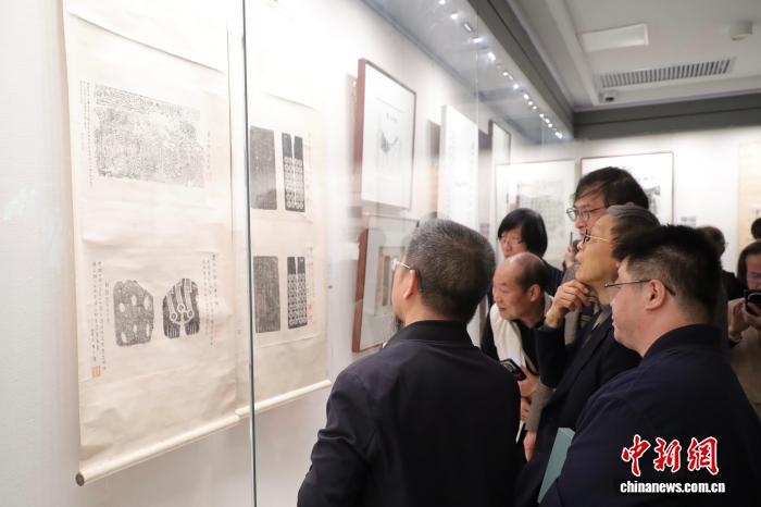 西泠印社丙午春季雅集在杭州举行