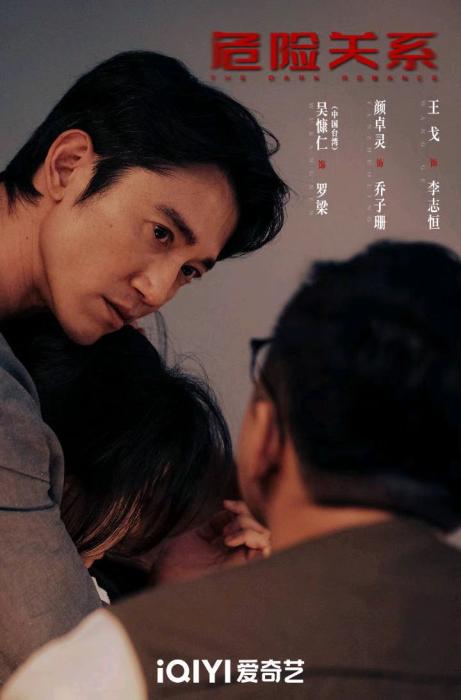 扎堆上新！多部台片登陆院线，两岸影视热度拉满