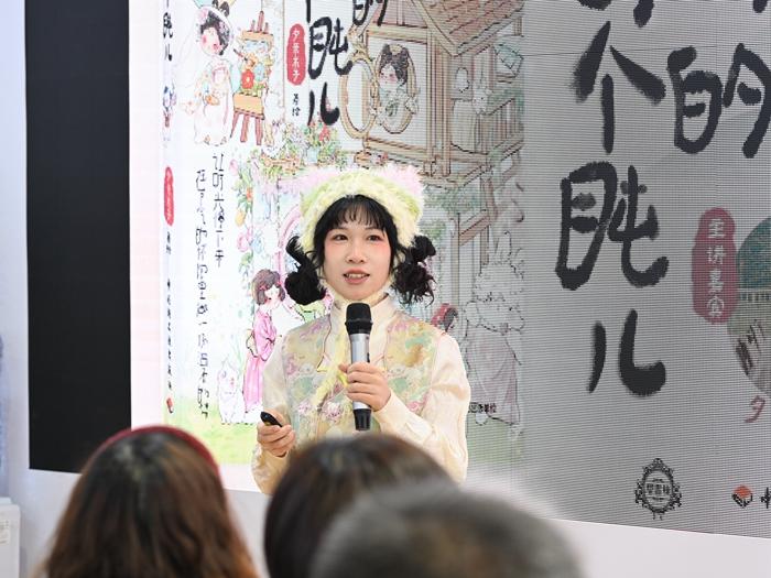 与时间对话 插画师拆解作品背后的灵感密码