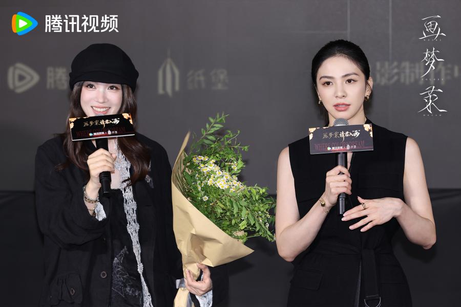 唐诗逸清唱《画梦录》OST 代