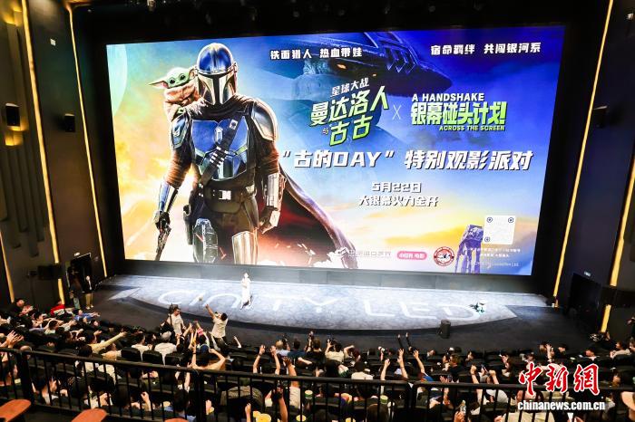 让电影走出电影院！银幕碰头计划开启“电影+”IP文化新玩法