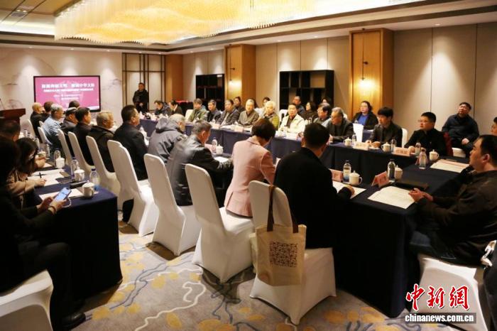 探源仰韶文明 《仰韶文化大典》