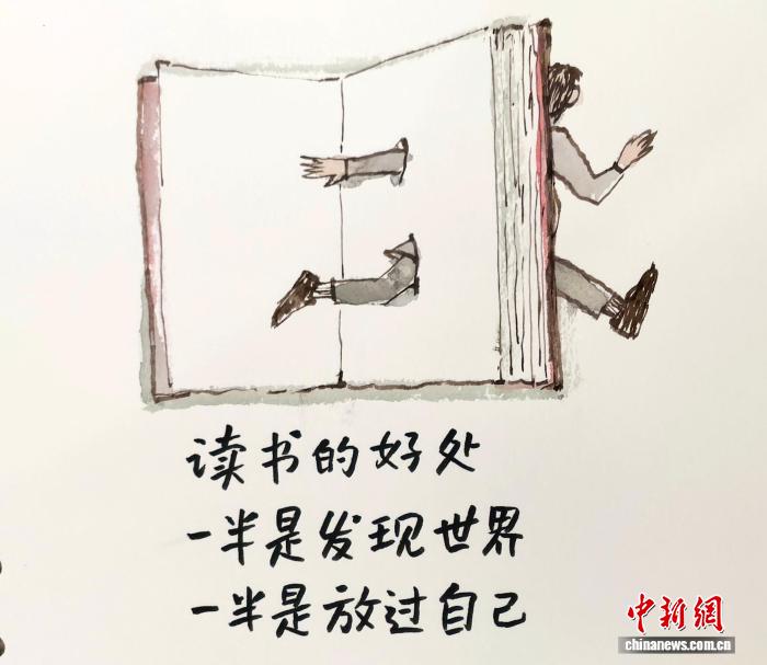 “小林漫画”创作者林帝浣：AI