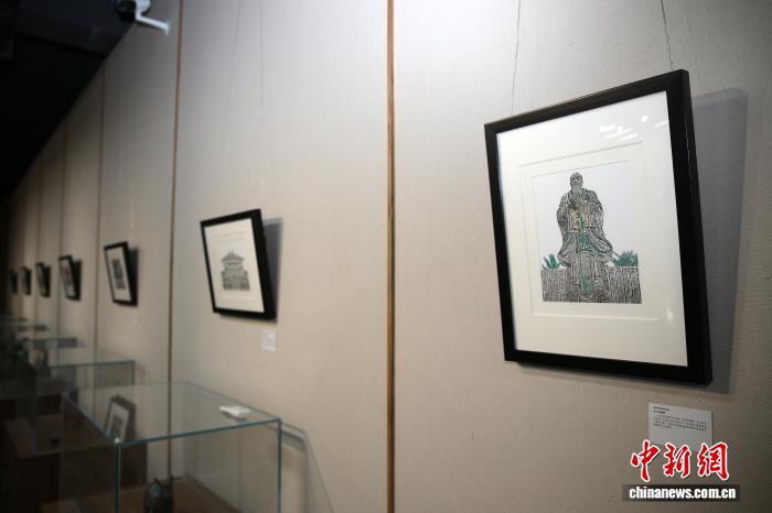 奥地利艺术家芭芭拉·萨劳恩《孔子说》系列作品捐赠仪式在孔子研