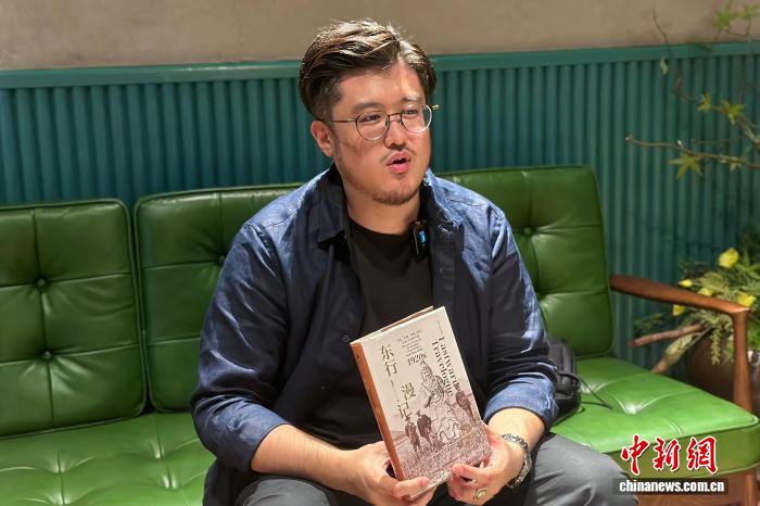 “90后”历史作家邹德怀：一次大胆的收藏，揭开一段中西对话的