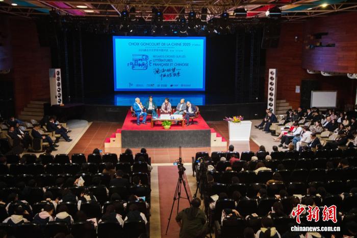 第六届“龚古尔文学奖中国评选”