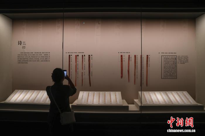 （寻味中华丨书香）海昏简牍载千秋 汉韵书香阅古今