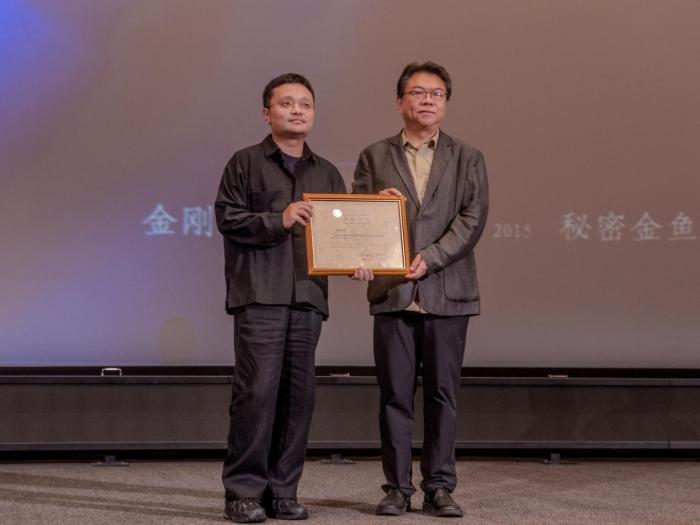 《狂野时代》等五部作品数字素材将入藏中国电影资料馆