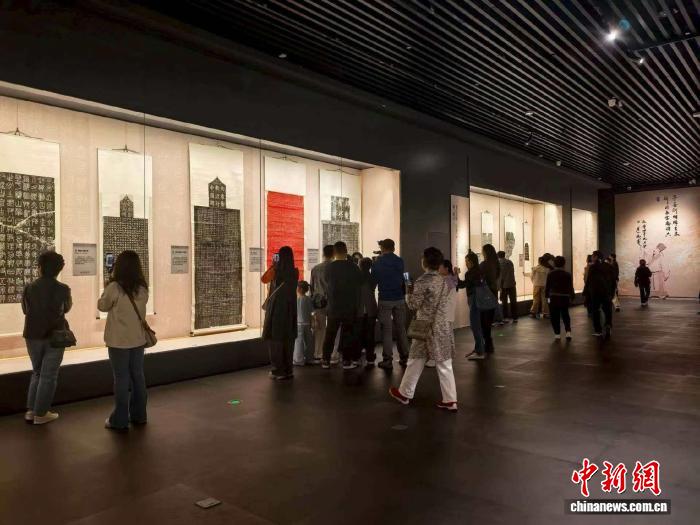 金石为开——西安·沈阳名碑拓片特展开幕