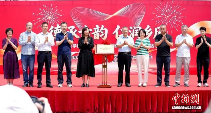 高校学者聚焦北京通州晾鹰台 探寻千年捺钵文化