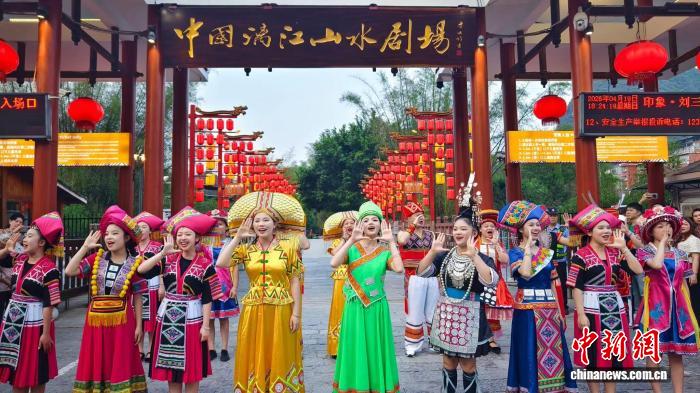 《印象·刘三姐》“五一”推出广西非遗礼乐艺术节 演绎八桂民族