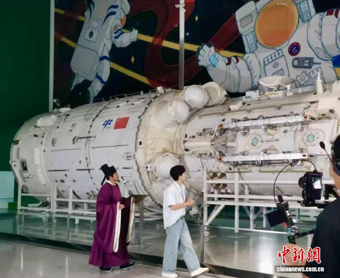 中国科技馆布局“微短剧+科普”的首部作品开播