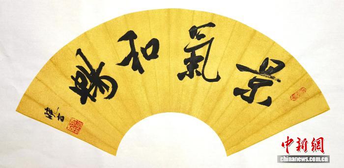 一纸兰亭半生光亮：一位“80后”书法家的精神突围