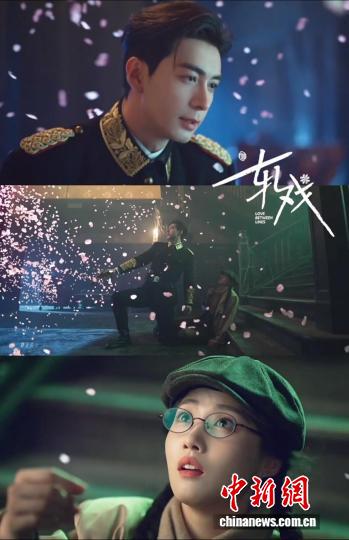 《轧戏》热播拉升文旅热 “新世界庄园”成上海文旅新亮点