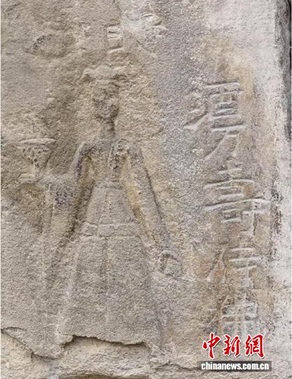 山西沁水发现北魏摩崖造像 “酒”姓一族出资开龛