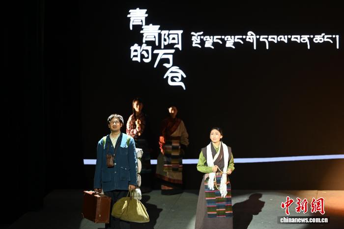 “草原曼巴”引西部学子共情：选择不难，难的是选择后的坚守