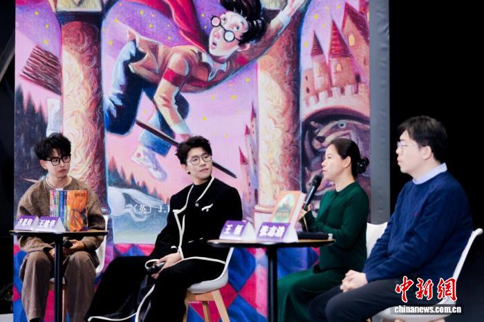 “哈利·波特”系列图书引进中国二十五周年庆典在京举办