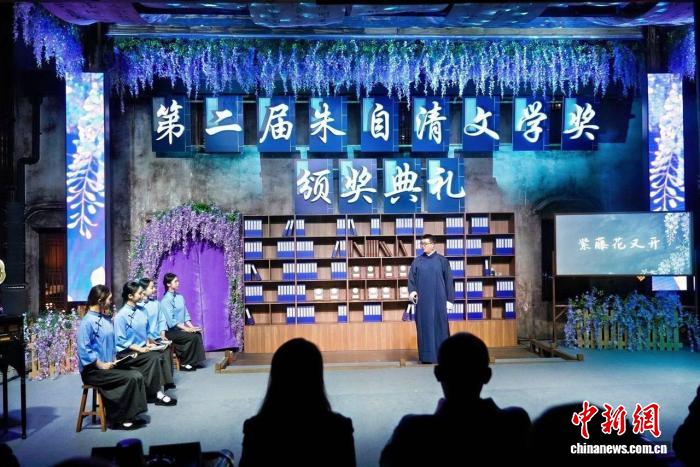 朱自清《匆匆》诞生地浙江临海：笔墨当随时代