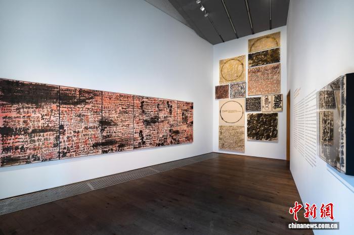 当AI与书法艺术结合 艺术家王