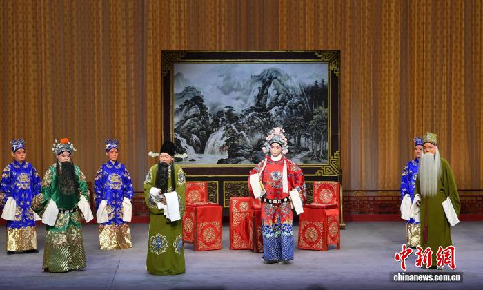 京剧马派经典剧目《火牛阵》在福州上演