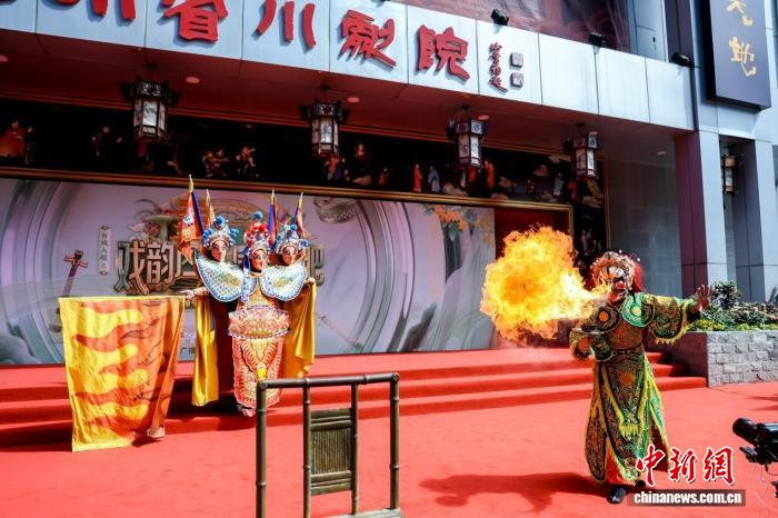 百戏入皖 首届戏曲知音大会开启多地线下海选