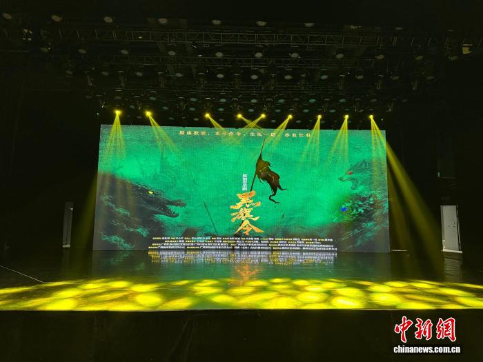 广西原创音乐剧《黑旗令》发布 以“跨时空对话”演绎英雄史诗