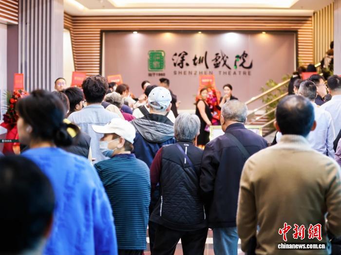 深圳京剧院正式成立 国粹京韵辉映鹏城