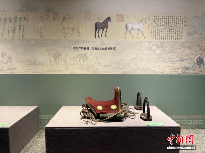 清宫骑射文物集中亮相沈阳故宫