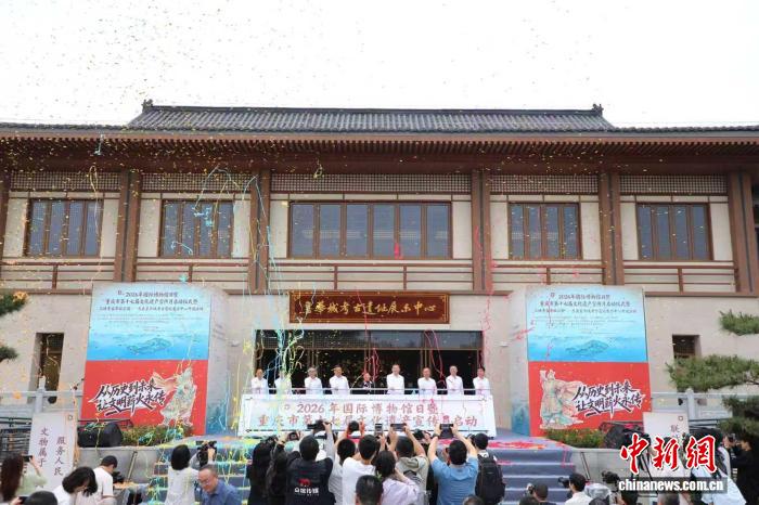 皇华城考古遗址展示中心启用 展出文物近400件/套