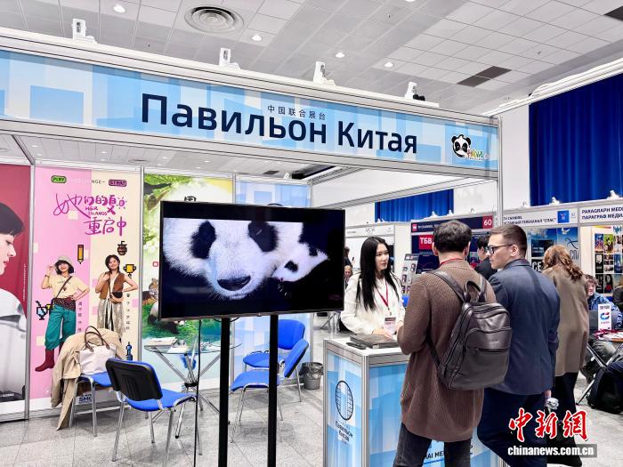 百部中国影视佳作亮相莫斯科 共谱中俄视听合作新篇章