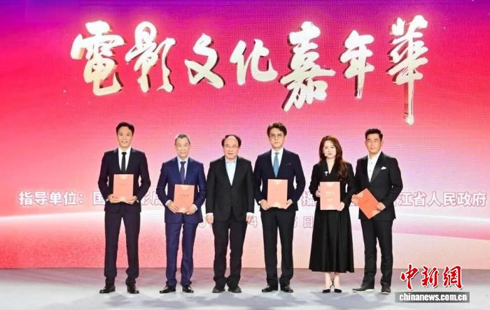 看电影、游美景、逛非遗 “电影文化嘉年华”在浙江宁波启动