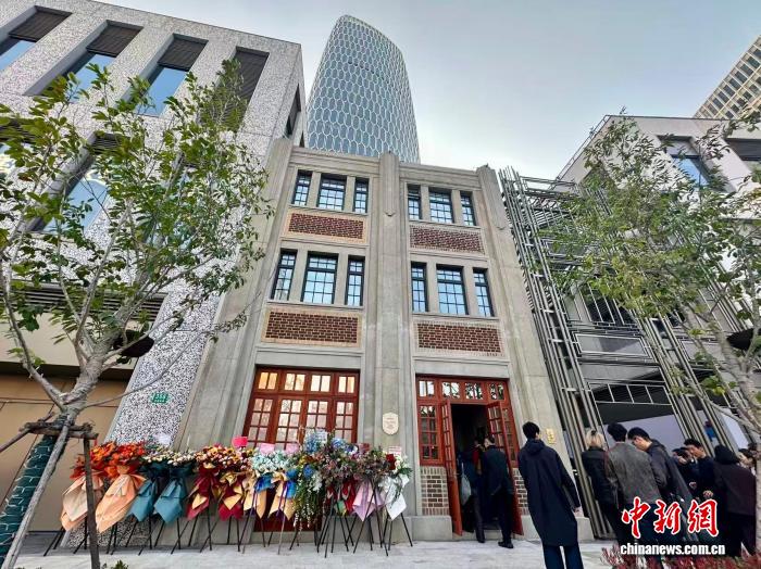 活化改造章太炎、汤国梨旧居 青藏会客厅在沪揭幕