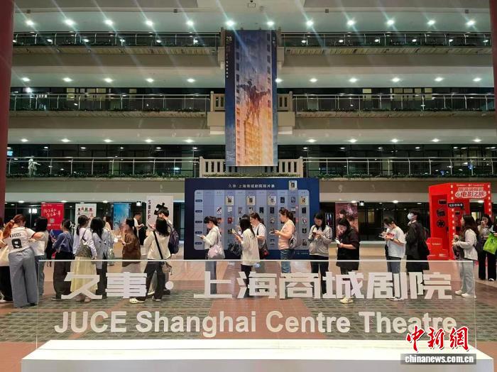光影之外，戏中有戏：上海国际电影节“票根经济”撬动文化消费活