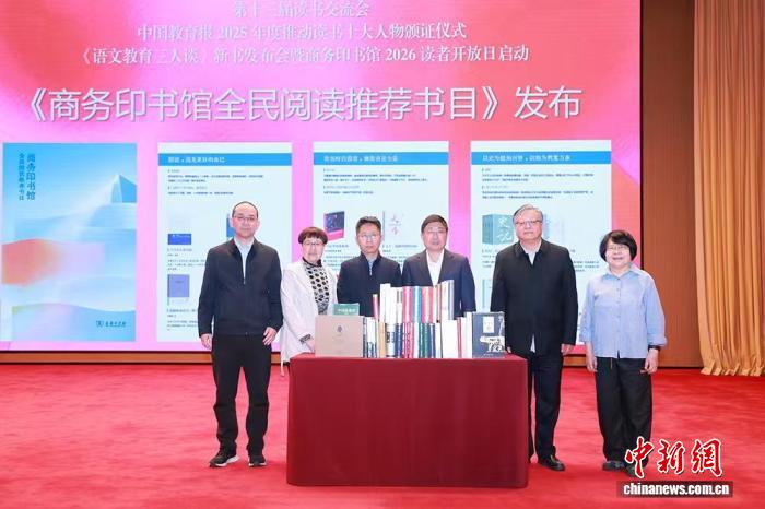 顾青：文化单位应倡导深度阅读、完整阅读，让阅读真实发生