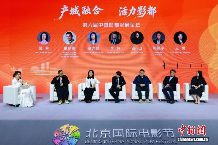 中国影都发展论坛在京举办 10部院线级AI赋能影片集中亮相