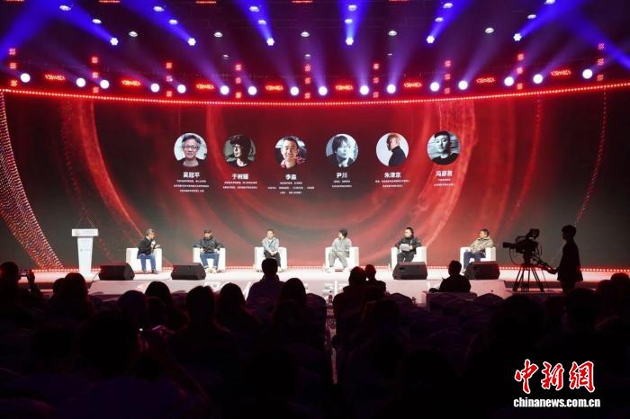 聚焦数智化浪潮下之新变革 “影像未来式”主题研讨活动举办