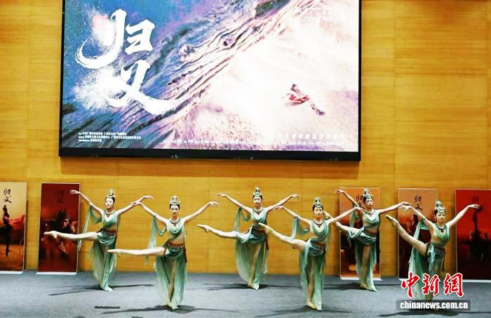 灵感源于敦煌壁画 芭蕾舞剧《归义》重现尘封的历史