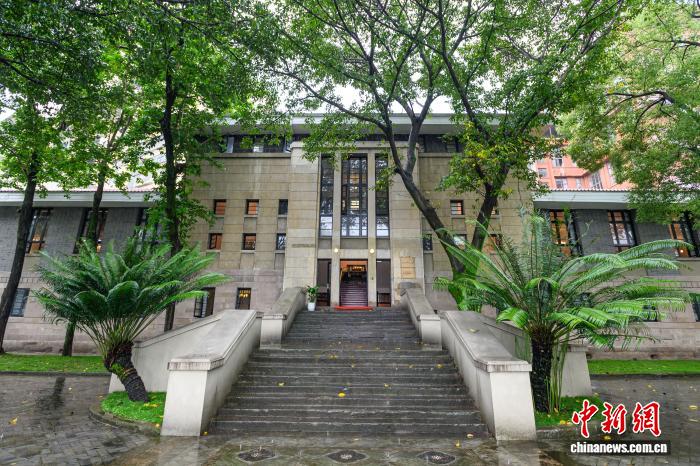 重庆罗斯福图书馆旧址将焕新开放