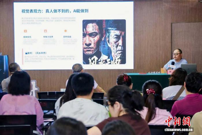 文化观察：AI短剧如何从“观望”走向“行动”？