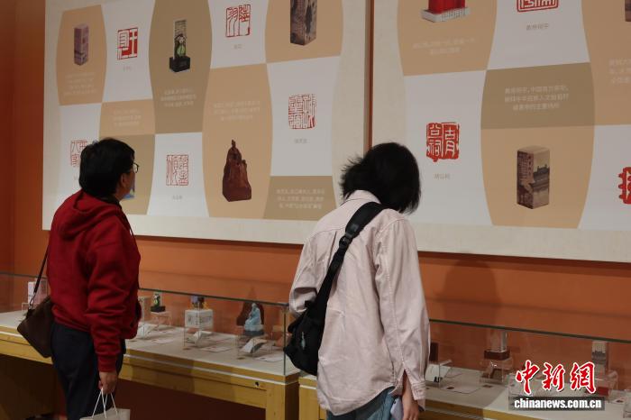 文化观察：小众篆刻如何走向大众？